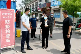 磁县快讯：严防严控！县长闫欣欣督导检查常态化疫情防控工作图片