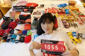 450公里超级越野赛，她一个人到终点，这冠军是捡漏？图片