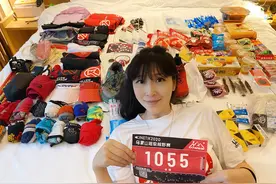 450公里超级越野赛，她一个人到终点，这冠军是捡漏？图片