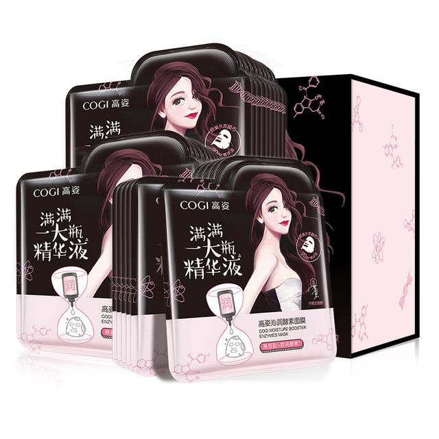 寮€瀛﹀鎶よ偆鏀荤暐锛屾嫰鏁戣鏆戝亣锛岀碂韫嬬殑鑲岃偆