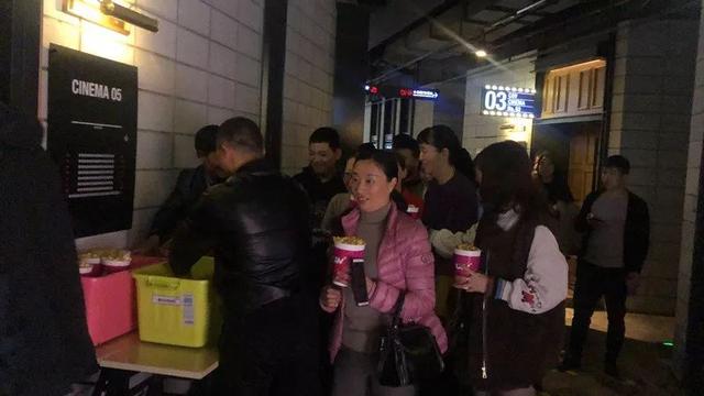 ��ʮ�ߡ������������㿴��Ӱ�Ǹ�ʲô���棿������֪����