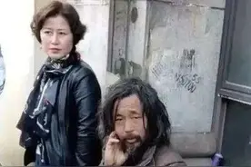 流浪大师沈巍之路在何方师娘篇图片