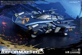 「变形金刚 - MMC」 TFCON限定 蓝色漂移 3/3图片