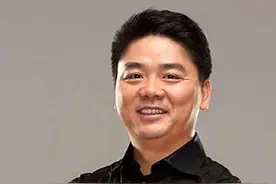 京东掌门人刘强东的初恋女友和现任妻子究竟是不是同一人？图片