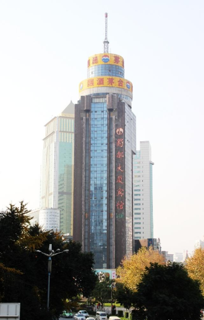 NO.1编年史｜成都地产界40年来52个“第一次”