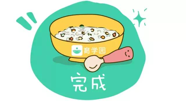 鐗涜倝杩欎箞鏈夎惀鍏伙紝瀹濆疂澶氬ぇ鎵嶈兘鍚冿紵闄勮緟椋熼璋? onerror=