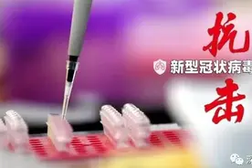 以史为鉴：也说新冠肺炎的血浆疗法图片