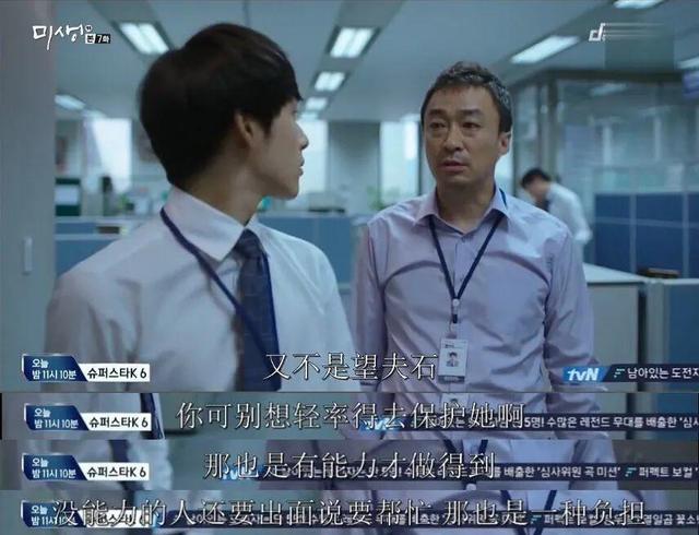 摆脱韩流5年，国内消失太久的韩剧，终于要回归了？