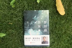 和不爱的人纠缠，是种自我伤害图片