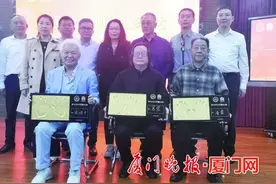 电影《陈嘉庚》预计明年开机拍摄　导演黄健中将零片酬执导图片