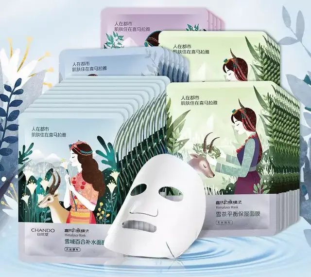 口碑超好的16款国货面膜！效果不输国外大牌！为国货打call