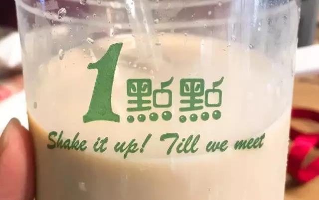 ͨӮ���£������Ĳ������������һ�빴ס�˿͵���