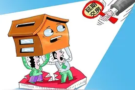 新房交房领个钥匙就结束了？不！不注意这5件小事，麻烦不断图片