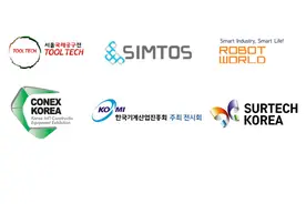 韩国机械工业展览会一览图片