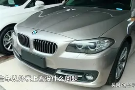 提醒！买二手车这个一定要仔细看图片