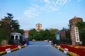 中国海洋大学会计学硕高分学姐备考经验帖图片