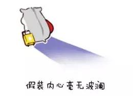 三亚蓝海港湾度假公寓 三亚蓝海港湾度假公寓怎么样(图1) 三亚蓝海港湾度假公寓 三亚蓝海港湾度假公寓怎么样(图1)