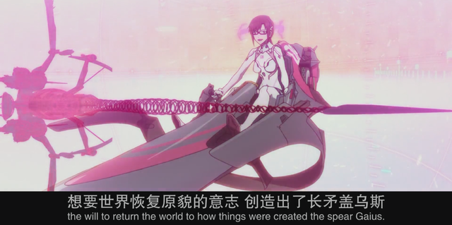 深度解读《EVA 新世纪福音战士》新剧场版-第四章：最后的安排