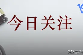 三亚红衣女子跳舞坠亡，自杀他杀责任在谁？图片