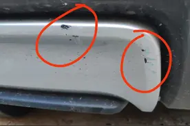 被追尾后保险杠裂了一点点，应该私了还是走保险？图片