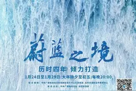 9.3分良心国片，能拍出来太不容易图片