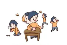 妈妈，我不是不听话———多动症孩子的心声图片