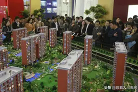 购买高层住宅时，从1楼到32楼的价格都不一样，该如何选择？图片