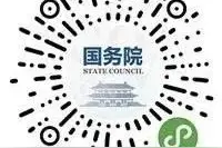 刚刚，大连交警通知：准备恢复图片