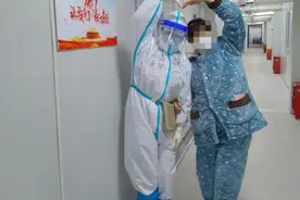 记住你的样子！沈阳市公安医院驰援武汉护士莎莎日记（3月27日）图片