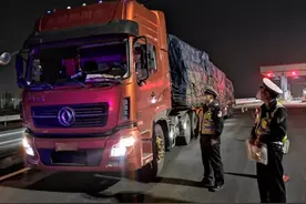 最新！3月交通安全黑名单来了！这些佛山司机请赶紧处理......图片