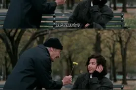 壁纸 | 这朵花送给你，祝你快乐图片