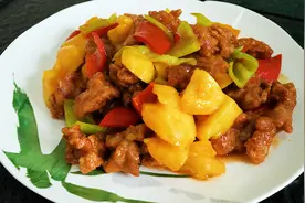 家庭版的菠萝古老肉，外焦里嫩酸甜爽口，简单操作易上手图片