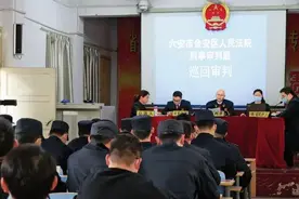 “醉驾”入刑这十年图片