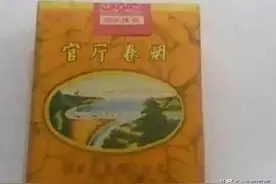 曾经风靡邯郸的这些香烟 承载了我们多少的故事和回忆？图片