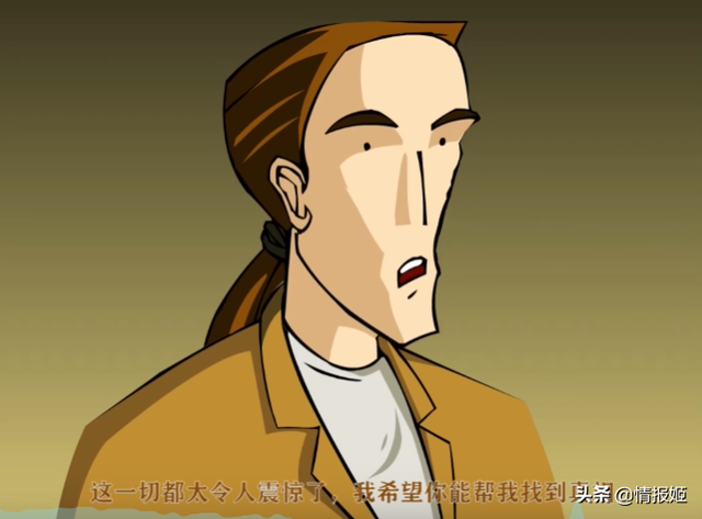这款远古时期的Flash小游戏，是克苏鲁推理游戏的鼻祖？