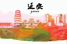 唱出陕北民歌豪放情怀 演绎民间音乐悠扬旋律 2019“圪垯垯”酒镐天演唱会在延安大剧院开唱图片
