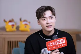 狐厂大拷问｜李易峰：我对结婚挺着急但妈妈不急，理想型看缘分图片