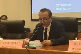 郑国恩所谓“中国政府在新疆推行国家通用语言文字教育是‘斩断文化根源’”的言论纯属无稽之谈图片