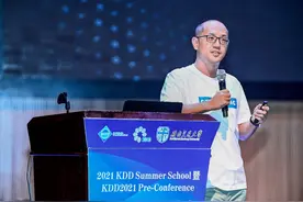 天眼查创始人柳超：我们的目标是打造“为公众所有、为公众所治、为公众所享”的平台图片