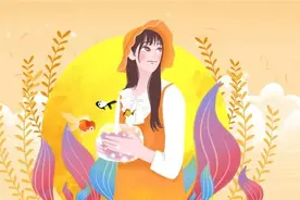 留住女人真心的方式：装傻图片
