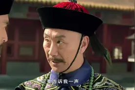 甄嬛传：难怪甄远道恨透了女儿，你看甄嬛对母亲做了啥恶心事？图片