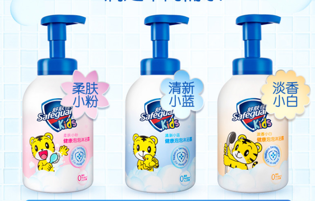 六款留香又好用的氨基酸沐浴露，不会刺激肌肤，让你尽享沐浴时光