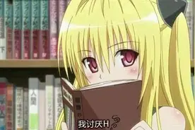 盘点：动漫几个金发美少女，你们喜欢金发吗？图片