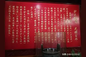全聚德展览馆，讲述全聚德从兴旺到衰败的百年发展史图片