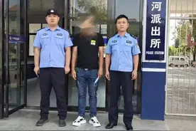 湖北荆州：去“缅北”淘金？恐吓、拘禁......发财梦变“噩梦”！图片