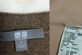 四、衣服品质如何，看内标图片