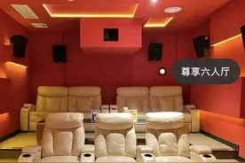 带你看看厦门这家VIP级别的电影院图片