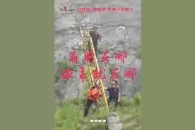 暴雨中坚守在抗洪抢修一线的南阳联通人图片
