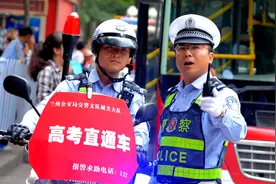 公安院校政审在即，关于报考警校的那些事儿，你都知道吗？图片