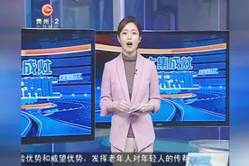 养生：冬季跑步养生技巧